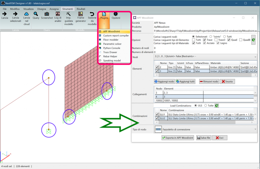 woodjoint plugin